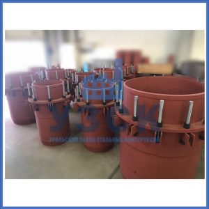 Купить сальниковые компенсаторы Ду 1000, Ду 700, Ду 800, Ду 600, Ду 500, Ру 25 в Уссурийске