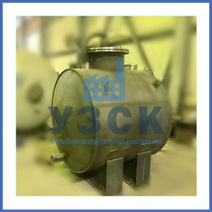 Купить бак конденсатный в Уссурийске