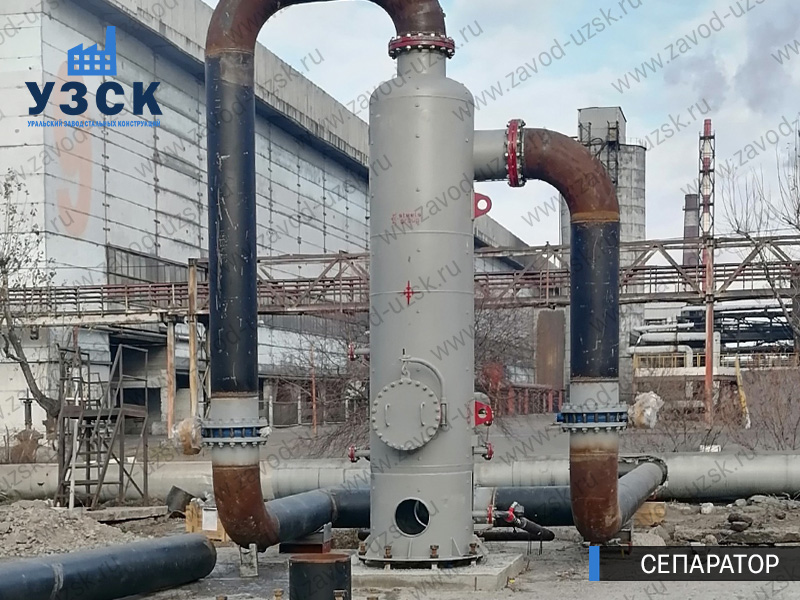 Сепаратор СЦВ Уссурийск изображение