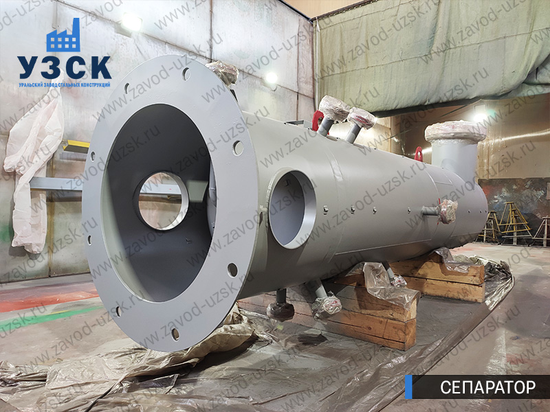 газосепаратор СЦВ Уссурийск изображение