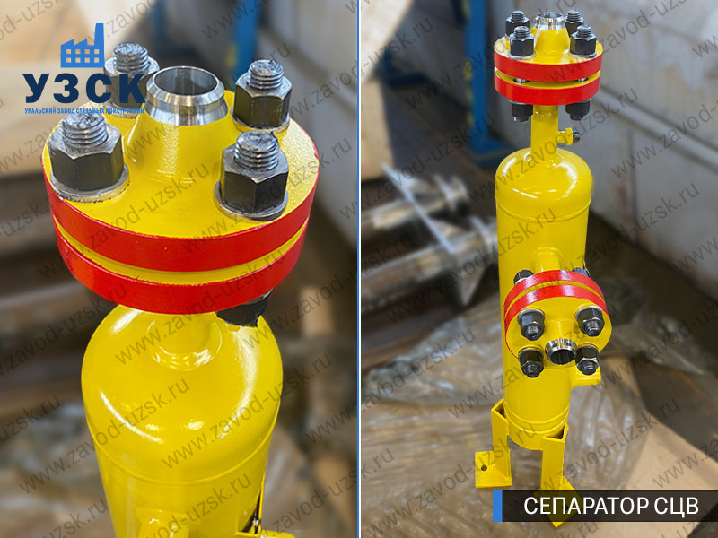 изображение сепараторов СЦВ вертикальных вихревых центробежных, Уссурийск