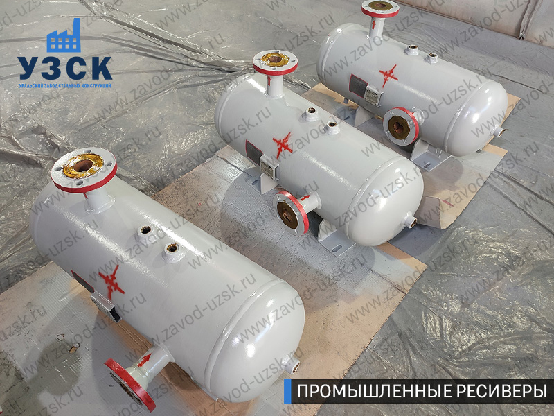 фотография промышленных газовых ресиверов Уссурийск