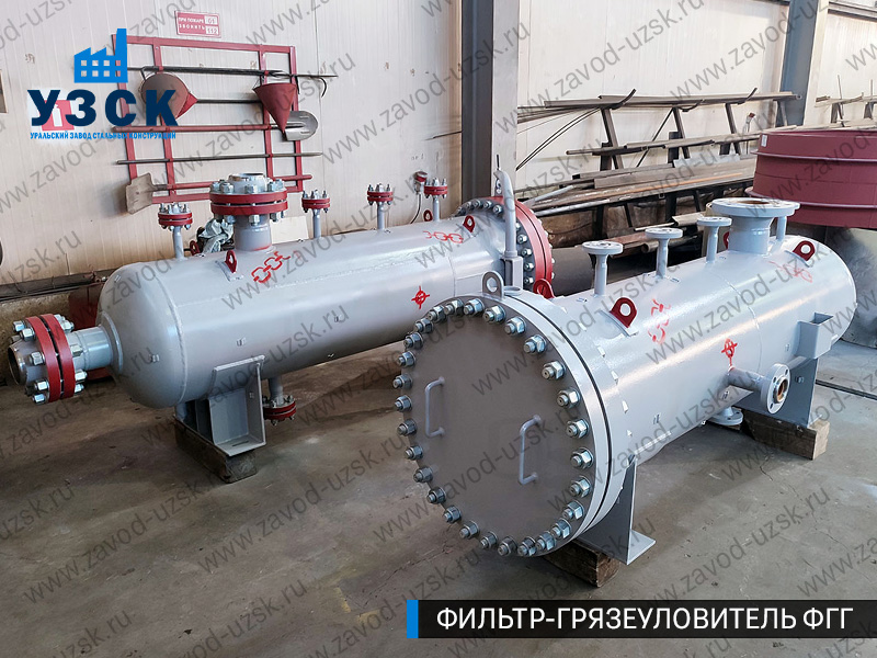 фото фильтра ФГГ-200 в Уссурийске