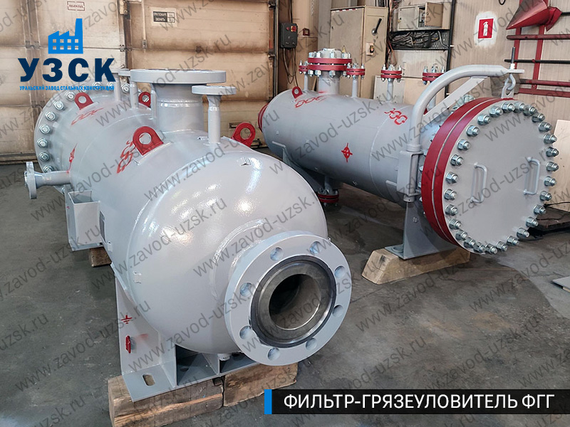 фото фильтра ФГГ-300 в Уссурийске