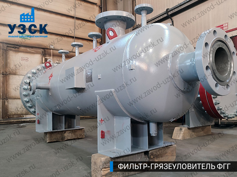 фото фильтра ФГГ-350 в Уссурийске