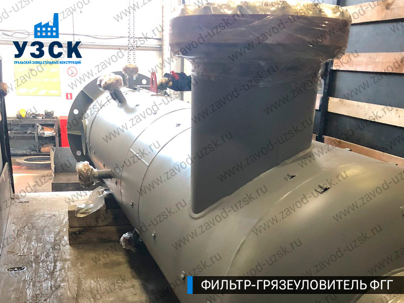 фото фильтра ФГГ-400 в Уссурийске