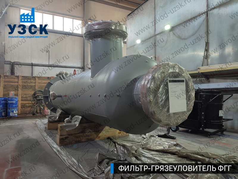 фото фильтра ФГГ-500 в Уссурийске