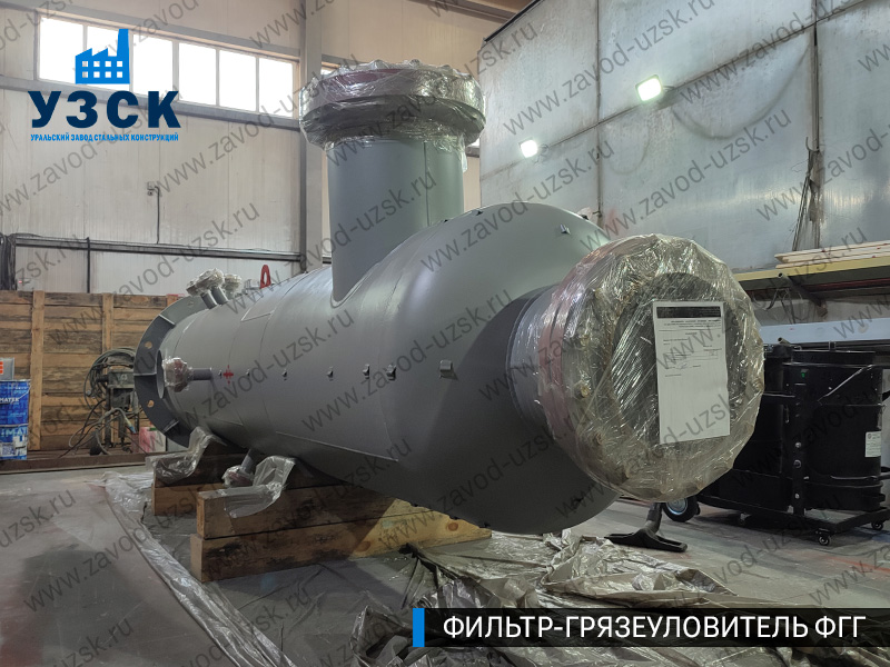 фото фильтра ФГГ-600 в Уссурийске