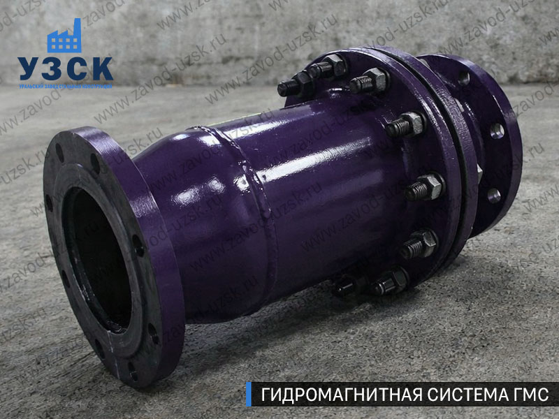 Фланцевая ГМС Уссурийске — пример модели среднего Ду